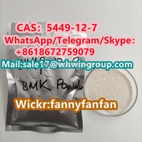 Manufacturer Supplier CAS：5449-12-7 New BMK Powder +8618672759079