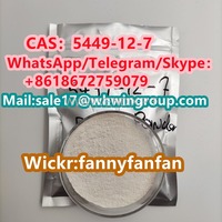 Manufacturer Supplier CAS：5449-12-7 New BMK Powder +8618672759079