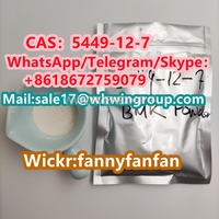 Manufacturer Supplier CAS：5449-12-7 New BMK Powder +8618672759079