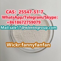 Chinese Factory Supply CAS：25547-51-7 New BMK Powder +8618672759079