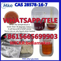 28578-16-7 PMK ethyl glycidate /