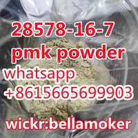 28578-16-7 PMK ethyl glycidate /