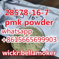 28578-16-7 PMK ethyl glycidate /