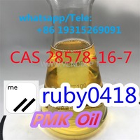 28578-16-7  PMK  pure  oil  99.9%