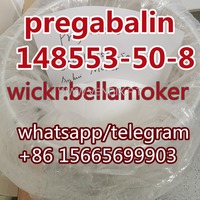 Pregabalin CAS 148553-50-8