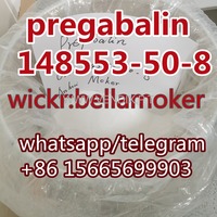 Pregabalin CAS 148553-50-8