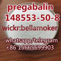 Pregabalin CAS 148553-50-8