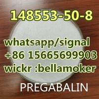 Pregabalin CAS 148553-50-8