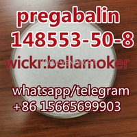 Pregabalin CAS 148553-50-8