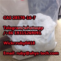 28578-16-7  PMK white powder 99.9% with best price