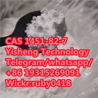 CAS 1451-82-7   2-Bromo-4'-methylpropiophenone   best price