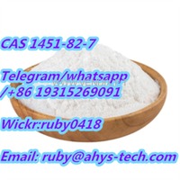 CAS 1451-82-7   2-Bromo-4'-methylpropiophenone   best price
