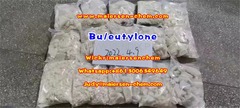 eutylone crystal cu bu crystal online for sale in the shop maiersen-chem.com