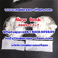 Brown BMK powder 5449-12-7/5413-05-8 Erowid Experience New BMK powder 5449-12-7/5413-05-8