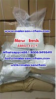 Brown BMK powder 5449-12-7/5413-05-8 Erowid Experience New BMK powder 5449-12-7/5413-05-8