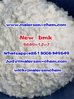 Brown BMK powder 5449-12-7/5413-05-8 Erowid Experience New BMK powder 5449-12-7/5413-05-8