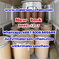 BMK powder 5449-12-7/5413-05-8 strongest high purity china supply