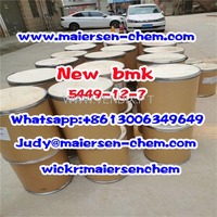 BMK powder 5449-12-7/5413-05-8 strongest high purity china supply