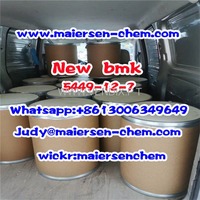 BMK powder 5449-12-7/5413-05-8 strongest high purity china supply