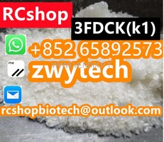 small crystal new K2 2f-dck cas 120807-70-7 2bdck 2b-dck 2brdck 2br-dck 2FDCK