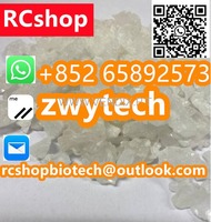 small crystal new K2 2f-dck cas 120807-70-7 2bdck 2b-dck 2brdck 2br-dck 2FDCK