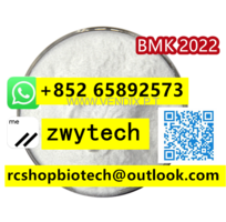 Benzeneacetic acid cas:16648-44-5 (BMK white powder ) whatsapp:+85265892573