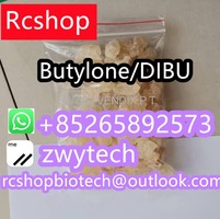 Supply New Brown Eutylone Bu Cutlone Crystal Eutylone Bu Cutlone Crystal China Vendor