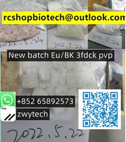 2-fdck available for purchase, 2-fdck online, 2-fdck shop, 2-fdck factory vendor 2022