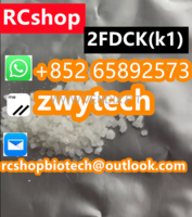 2-fdck available for purchase, 2-fdck online, 2-fdck shop, 2-fdck factory vendor 2022