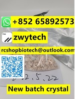  2fdck.crystal, buy 2-fdck, Buy 2-FDCK research chemical online, Buy 2-Fl-2′-Oxo-PCM online