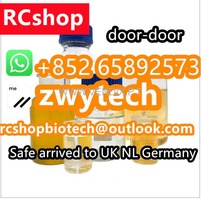 supply Pregabalin cas 148553-50-8 Pyrrolidine cas 123-75-1 Valerophenone CAS 1009-14-9