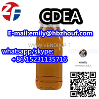 best CDEA Coconut diethanolamide CAS 68603-42-9 high purity 99%