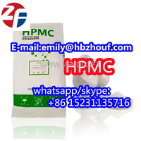 top HPMC Hypromellose high purity 99% cas 9004-65-3