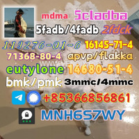5cladba 1kg/500g sample raw material for sale
