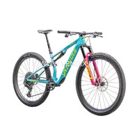 2025 Specialized Epic 8 Pro Mountain Bike (INDORACYCLES)