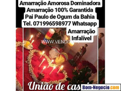 AMARRAÇÃO DEFINITIVA ADOÇAMENTO BAHIA AFASTAMENTO DE RIVAL