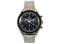 Omega Speedmaster Professional Moonwatch
