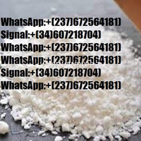Signal: (@Realjames.39) CAS 28578–16–7 PMK ethyl glycidate NEW PMK POWDER ONLINE IN USA