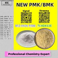 Trustworthy Shipping – No Delays 28578-16-7 P.MK No Drama B.MK 5449-12-7
