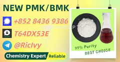 New batch dispatched 28578-16-7 5449-12-7