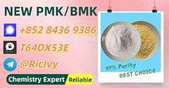 DDP delivered to your door 28578-16-7 5449-12-7