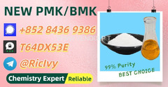 Two-end customs 28578-16-7 5449-12-7