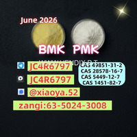 PM.K CAS 28578-16-7 backed by BM.K 5449-12-7 reserves
