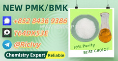 Latest batch out 28578-16-7 5449-12-7