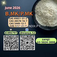 PMK CAS 28578-16-7 manageable orders, BMK CAS 5449-12-7 arranged