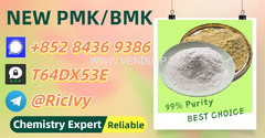Best OEM choice 28578-16-7 5449-12-7