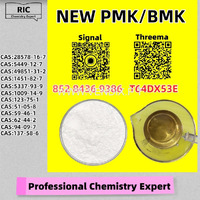 Optimal sourcing pick 28578-16-7 5449-12-7