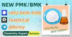 Available from stock 28578-16-7 5449-12-7
