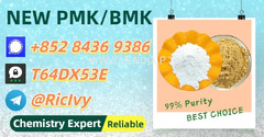 Ready for dispatch 28578-16-7 5449-12-7