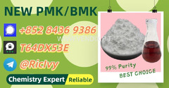 Bestseller on Market 28578-16-7 5449-12-7